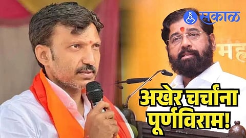 Omraje Nimbalkar joins Shinde Sena