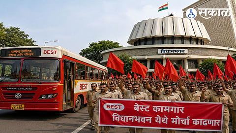 BEST Employees Protest On Vidhan Bhavan