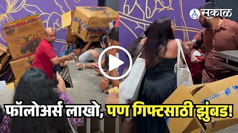 Flipkart Event Viral Video Influencers Fight