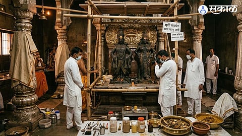 Pandharpur
