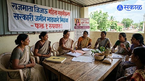 Pune