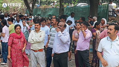 Pune