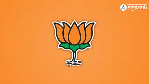 Amravati