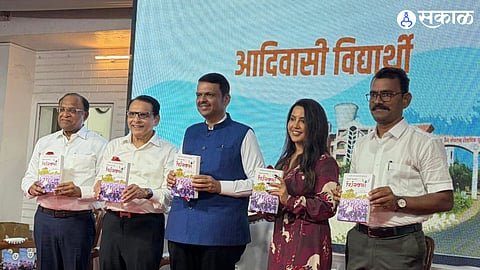 Pune