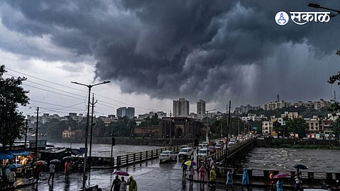 Pune