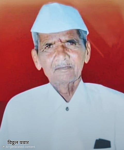 निधन वार्ता