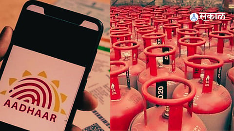 From Aadhaar to LPG: 5 Major Rule Changes Taking Effect From July 1 Across India