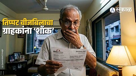 Increased electricity bills after installation of smart meters