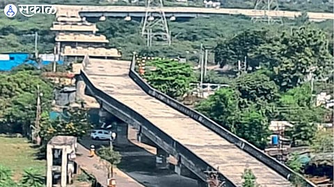 Akola