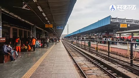Central Railway Take Over CIDCO Station
