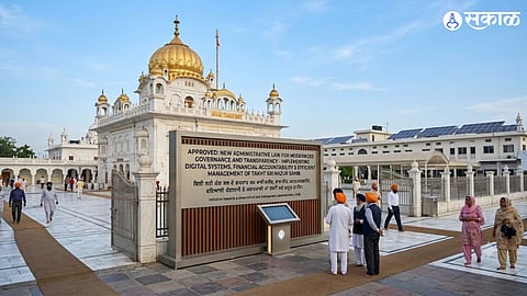 Nanded
