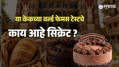 Noida’s Viral Cake Sensation: The Secret Taste Everyone is Talking About