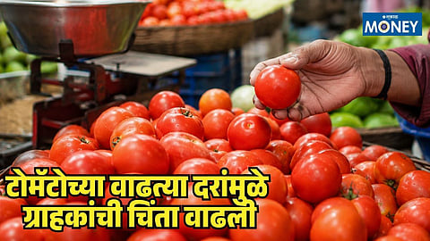 Tomato Price Hike
