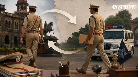 Kolhapur Police Officers Transfers news