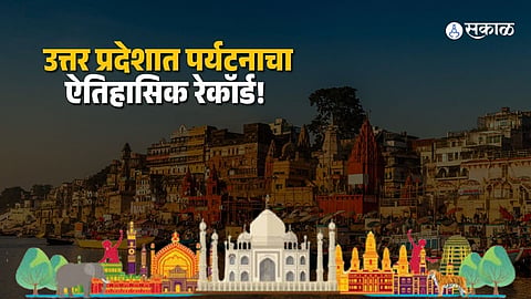 Religious Revival: 5 Holy Cities Redefining Uttar Pradesh’s Tourism Landscape