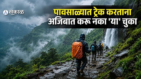 Monsoon Travel Safety Tips