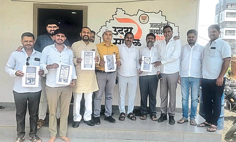 भाजपकडून आणीबाणीच्या निषेधार्थ आज काळा दिवस