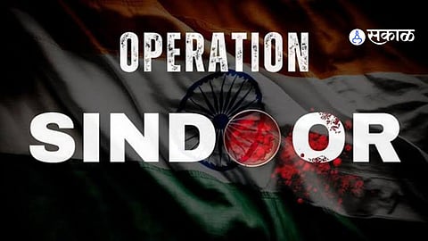 Operation Sindoor Martyrs