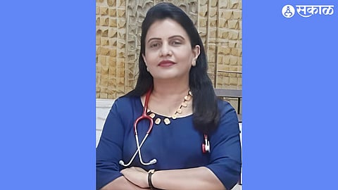 Pune