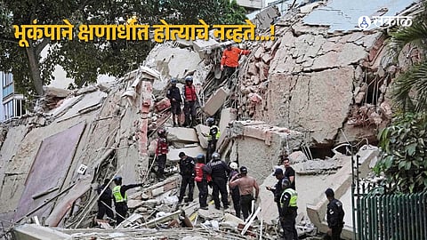 Devastating Quake Leaves Massive Destruction; Families Forced to Sleep Under Open Sky