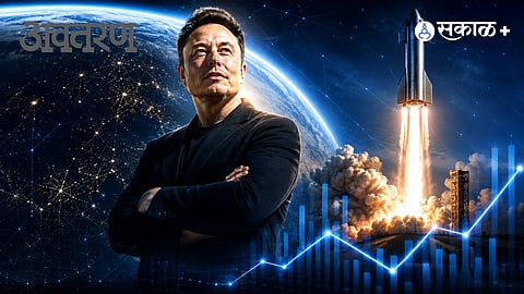 Space Economy Investment