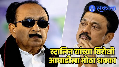 MDMK DMK Alliance Split