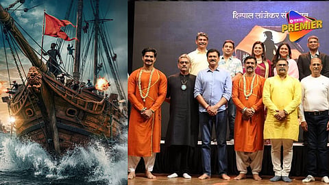 Daryabhavani Release Date