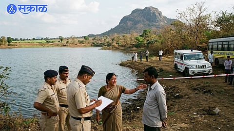 Yavatmal