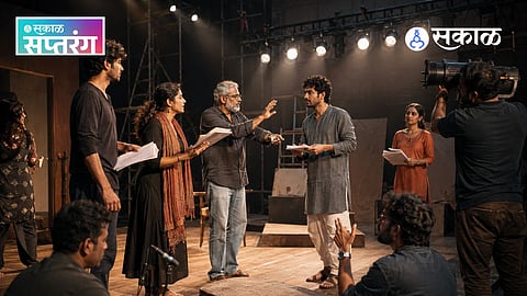 Collaborative Theatre