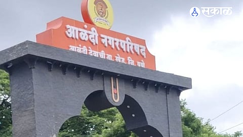 Alandi Municipal Council to conduct hearing on 748 objections regarding quadrennial property tax revision