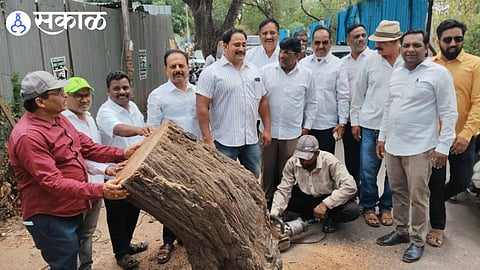 Pune
