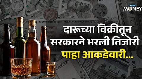 Liquor Sales Fuel State Revenues