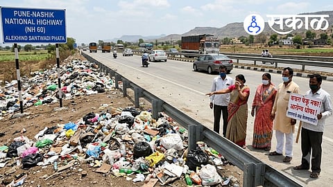 Pune