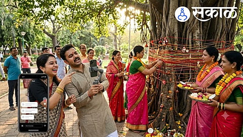 Yavatmal