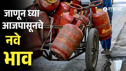 LPG Price Today: Commercial Cylinder Prices Cut by Rs 183.50 from July 1
