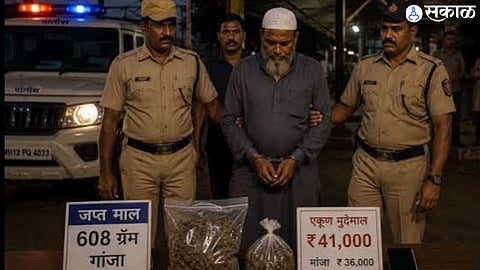 Pune Rural Police Bust Ganja Racket, Arrest One with Illegal Narcotics in Loni