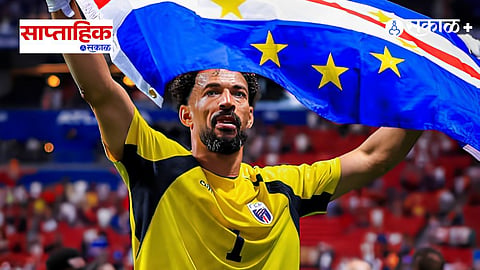 Vozinha World Cup