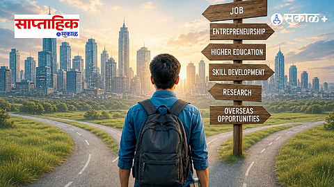 Career Planning Tips