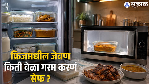 Reheating Fridge Food?