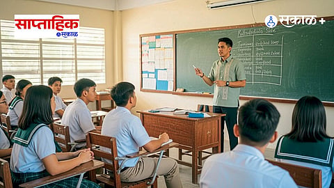 ITEP Course Benefits