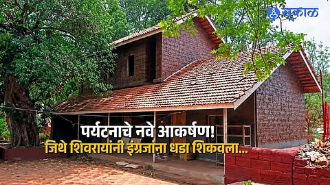 Rajapur's Historic British-Era Warehouse Gets New Life with ₹2 Crore Restoration