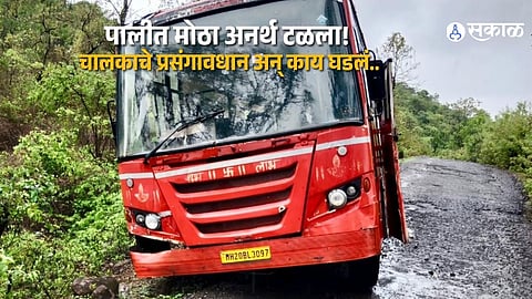 Driver’s Presence of Mind Prevents Disaster as ST Bus Nearly Overturns in Pali