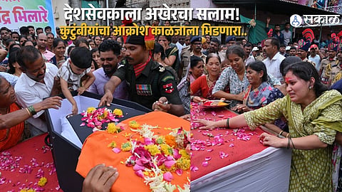 Soldier Tushar Bhilare Cremated with State Honours, Family and Villagers Mourn
