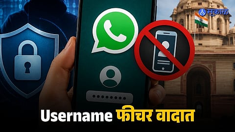 India Puts WhatsApp Username Feature on Hold