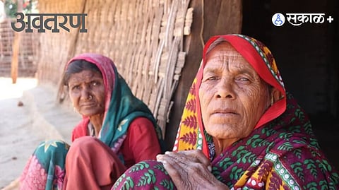 Rural Development Challenges