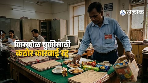 DRDA office worker reinstated after Jharkhand High Court ruled that termination over minor misconduct