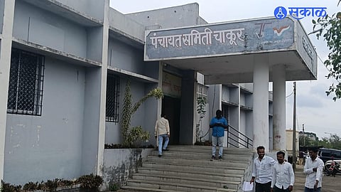 All 10 Chakur Panchayat Samiti Members Unite Against Block Development Officer