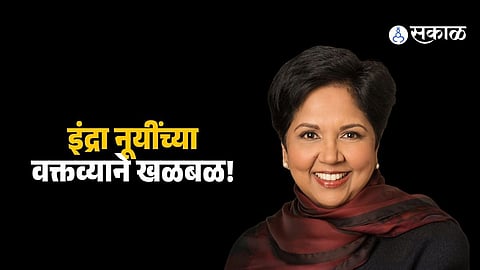 Former PepsiCo CEO Indra Nooyi