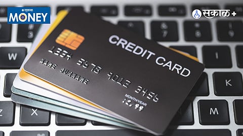 RBI Credit Card Guidelines