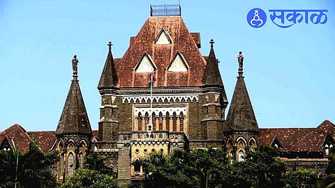 Nagpur